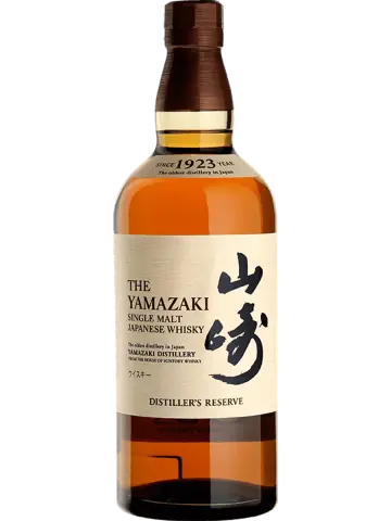 Yamazaki Distiller's Réserve - visuel produit